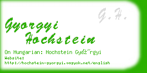 gyorgyi hochstein business card